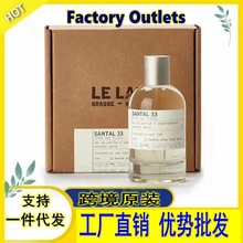 �������l���MLELABO��ˮ�������ˮ100ml 33̴̖��ľ13̖�e�Ӵ��l