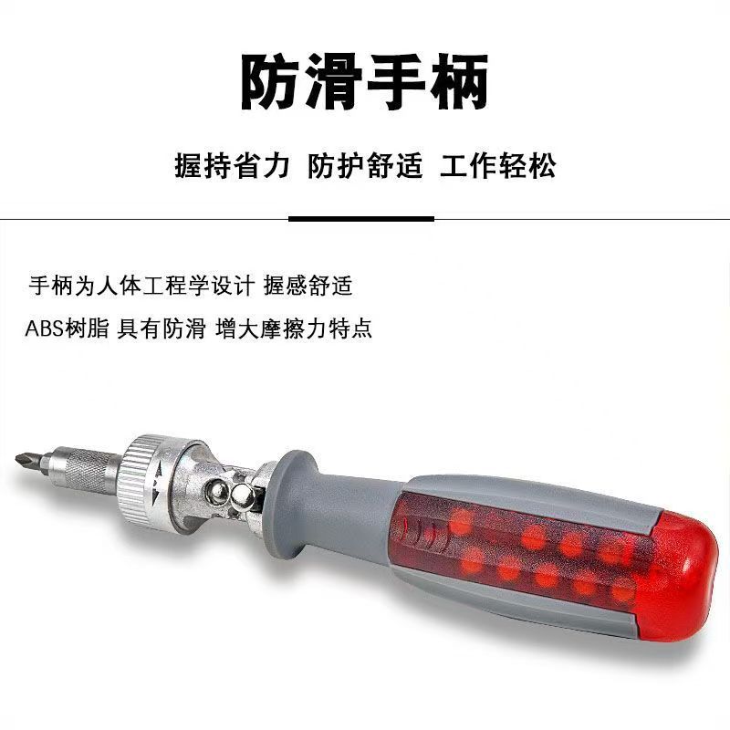 微信图片_20250805233402_10.jpg