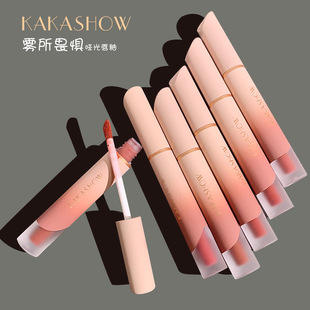 Chinese CVZ Cream Lip Glaze Fog Velvet Color Not Easy to Dip Cup Falling Live Net Red Lip Mud Wholesale