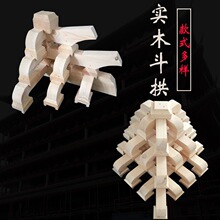 �¹Ž��B������ľȸ����ʽ���^�ǿ�̨ͤ�R�Ʒ��b��