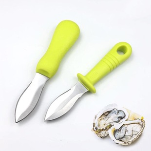 Thickened non-slip stainless steel oyster knife plastic comfortable handle Oyster knife seafood scallop pry knife oyster knife