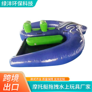 ���ˮ��һ�wʽ�㽶������Ħ�п�ͧ��קħ�����w�~Ħ��ͧ���D����