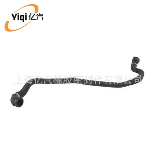 Yiqi Is Suitable for Bmw 17123422785