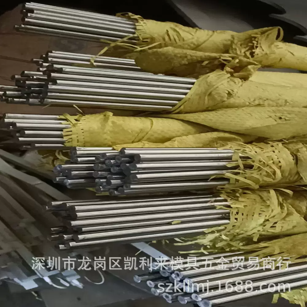 不锈钢圆棒302B光圆棒316L研磨棒317L大直径棒多种规格量多优惠