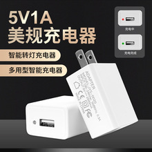 5V1A����� USB����^׃���m��С����Դ�m����IC��������^