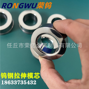 �u����,YG8ģ�߲���,Ӳ�|�Ͻ��A��,YG20�׹�,����ģ��,�ӹ�����
