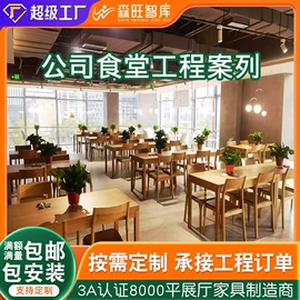 办公桌;大班桌;会议桌