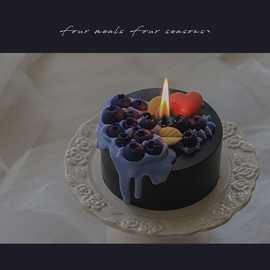 《蓝豆沙》小众黑蜡烛香薰意生日伴手风艺术礼物蛋糕