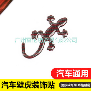 ��܇̼�w�S�ڻ�܇�N3D���w���Ը��bβ���b��ړ�����ƽ�����z�Ӻ�