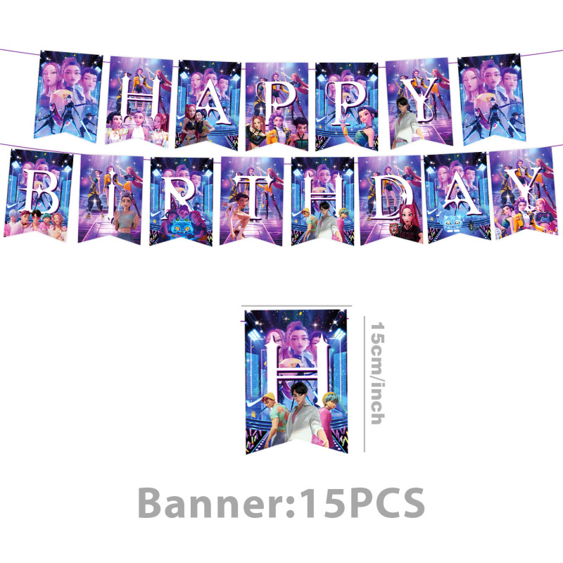 亚马逊蓝色POP猎魔女团主题生日派对用品套装纸盘纸巾桌布装饰|undefined