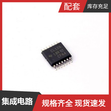 SN74CBTLV3126PW TSSOP-14 1717396-2 1718250100 172-5 17-21/G6