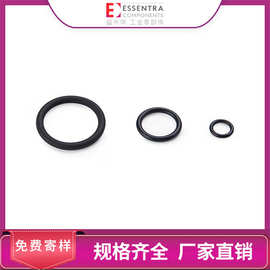 ESSENTRA益升华耐磨耐高温橡胶黑色橡胶圈 SR 6151O型密封圈-公制
