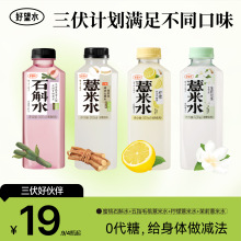 �����쌣朡�����ʯ��ˮ����ʯ��ˮ���ϵ��޲��ˮ��ƴֲ�����