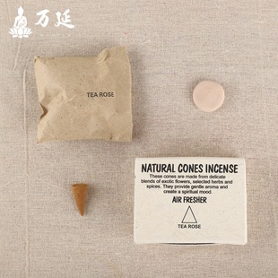 �Ჴ��LOTUSs�ֹ�������Ʒɏ���F����Ȼֲ��Ѭ���̴����ø߼���