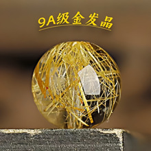 ��Ȼ9A��l��ɢ�����⁾��߶˶���ɢ��A�����DIYˮ���ִ����