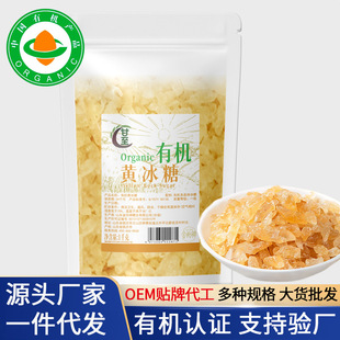 �ЙC�S����С���ྦྷ�wһ������ʳ���{ζ�_����������l1�����b