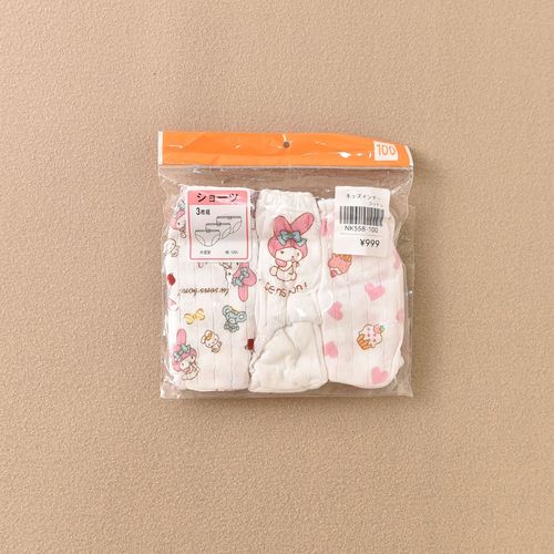 Distribution on behalf of Class A children's triangle cotton underwear for boys and girls export factory sweat-absorbent breathable non-clamping pp Japanese pure