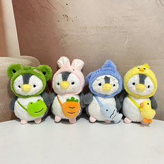 かわいい帽子のショルダーバッグペンギンのぬいぐるみのキーホルダー