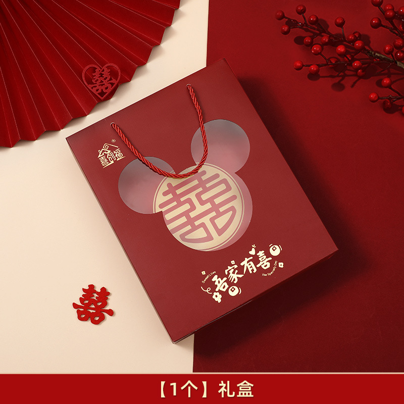 梳子结婚一对镜子陪嫁红色气垫梳喜木梳套装嫁妆物品女方全套用品|undefined
