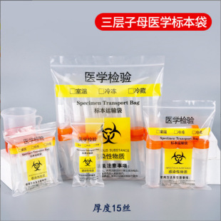 ���Ӳ����t�W�z��Է���������˱��\ݔ���մ��Ӻ�ɘ����ﰲȫ��