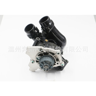 Automotive Engine Cooling Water Pump System 06H121026 Is Suitable for Audi's New A4L2.0T and Volkswagen Lingdu 2
