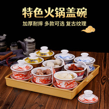 �ܰ����뎧�w�Ōm����ɫƴ�P�;߻�偵ꄓ��С����������Ȳ��w��