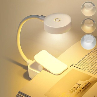R 69825 Mini Clip Light USB Charging �A�ӟ� �羳�W��