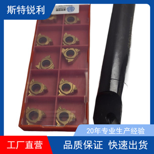 SNRSNL����܇�����߃��ݼy���U�ȿ������U���z�����΃���܇���U