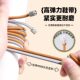Semicircle lazy lace-free round thick shoelace rope elastic elastic black white holder mesh pattern capsule