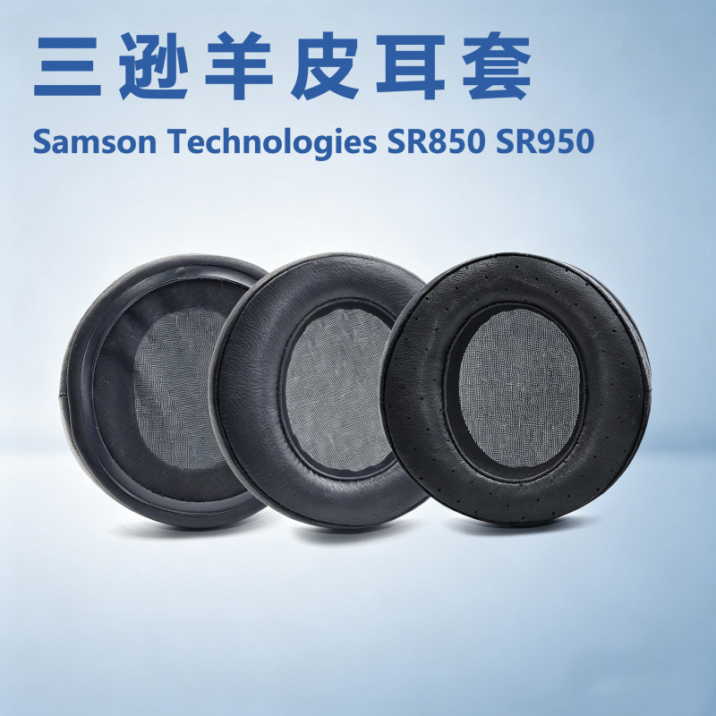 Suitable for Samson Technologies Sr850 Sr950 Non-Porous Perforated Sheepskin Ear Pads