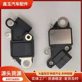 发电机及配件;其他冷却系统;电子调节器