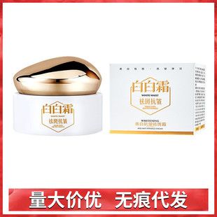 ���w�����׿������˪�aˮ�����̝����w�����wɫ����ɫ�߰װ�˪Ů