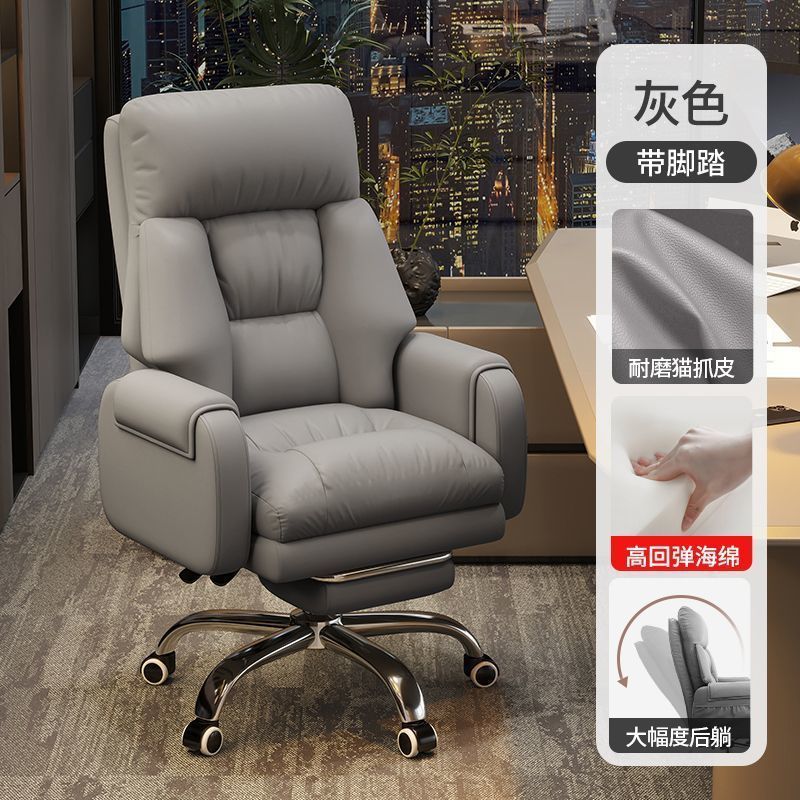silla de deporte electrónico respaldo silla de estudio confortable silla de maquillaje silla de elevación silla giratoria silla de computadora