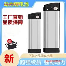 ���{�ۯB�늳�48V20A12ah�y�~���Կ�ɲ�ж�ƿ