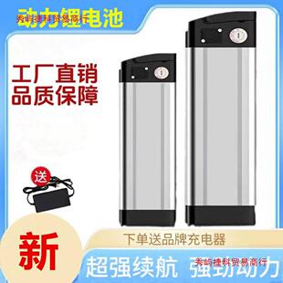 ���{�ۯB�늳�48V20A12ah�y�~���Կ�ɲ�ж�ƿ