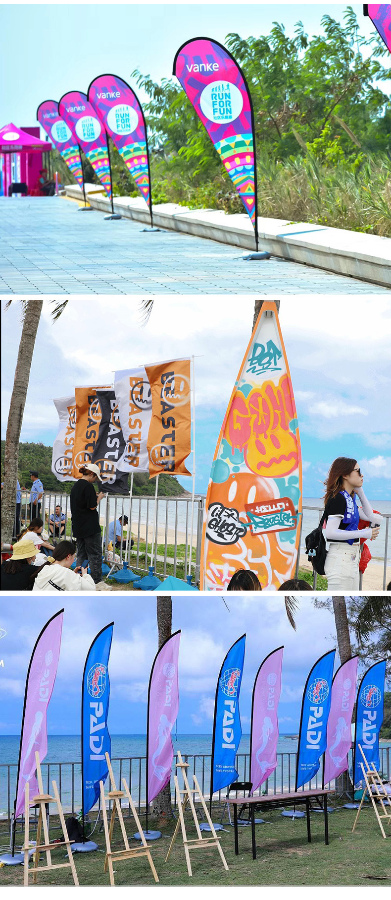 沙滩旗4_08.jpg