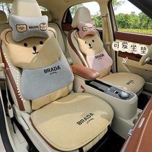 H܇|ļͨ|ļ͸⁆׿ɐۿͨ܇