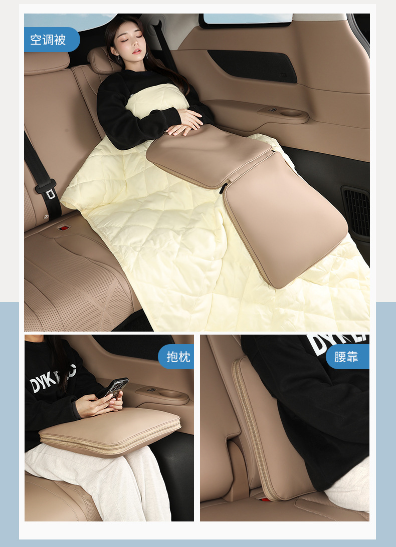 Suitable for Xiaopeng X9 Car, Car Pillow and Blanket, Multifunctional Car Pillow and Blanket, Nappa Leather Lumbar Support Pillow, Car Pillow