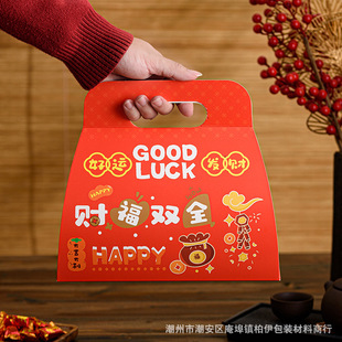 ����Ԫ��ϲ�c�決�YƷ�е��S��ѩ���ְ��b��ţ܈���̫���ǶY��