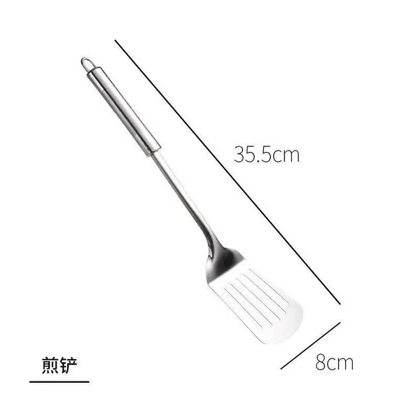 0.6mm magnetic round handle frying spatula
