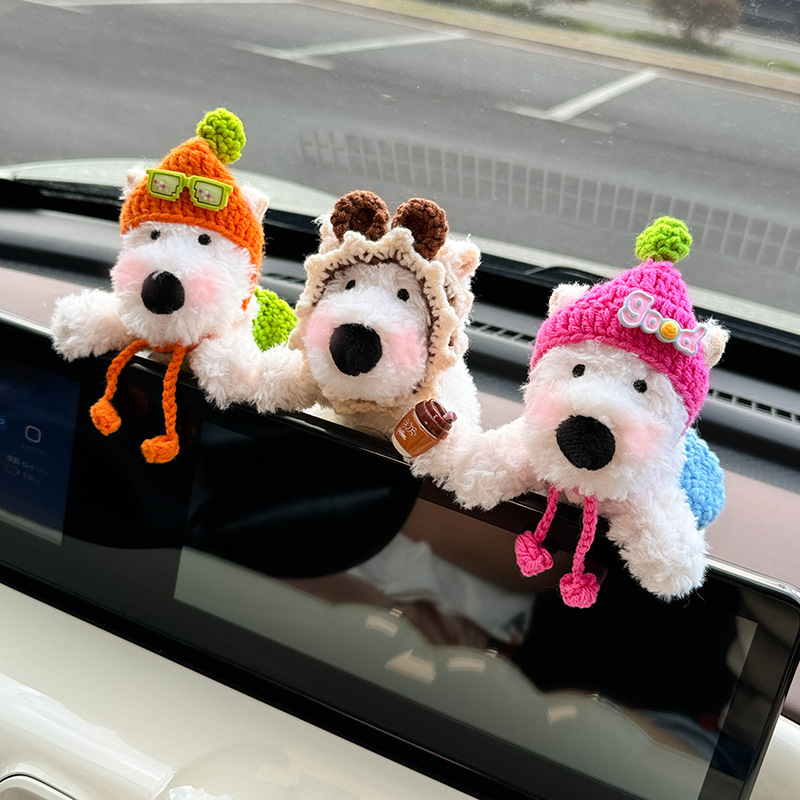 2024 nueva decoración de coche de West Highland, pantalla de coche, decoración de coche, pantalla de control central, muñeca, cachorro lindo