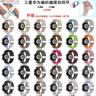 �m��galaxy watch6 5�����۾����حh�펧�A��GT3 22 20mm�����펧