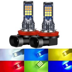 Cross-border hot sale two-color LED fog lamp 24smd 9006 H11 H16 P13W H4 H7 car front fog lamp