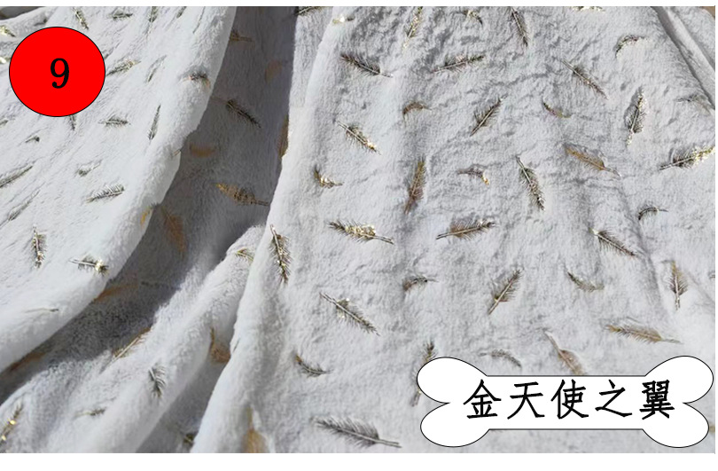 2022流行の毛の布の小さいウサギの毛のスパンコールのおもちゃの刺繍のウサギのじゅうたんのウサギの毛の生地のプリントの瀬のウサギの毛は熱いです。