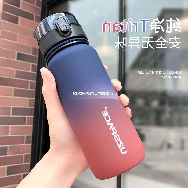 Студенческая спортивная бутылка для воды Youzhi, летняя стильная космическая кружка, новая термостойкая модная простая бутылка для прямого питья, разноцветная
