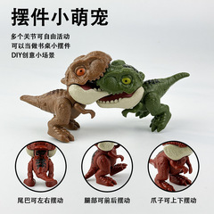 咬手指恐龍玩具模型侏羅紀霸王龍滄龍迅猛龍兒童桌面擺件地攤禮品