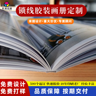 �i���z�b���Զ��� �ع��Cе���I�aƷ�ӱ����� ����ȫ��������