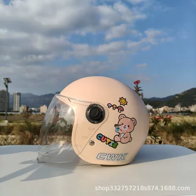 Car Helmet Motorcycle Half Helmet — Motosiklet kaskı (dəbilqə) - khaki-water-cup-bear-high-definition-long-mirror-suitable-for-small-helmets-aged-1-5-years-old