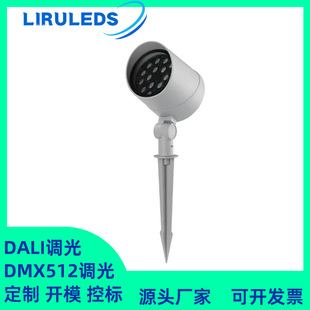 �������ݷ�DMX512-DALI�{���{ɫȫ��RGBW�����ˮ30W�䘶Ͷ���