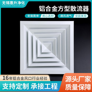 �S��ֱ���X�Ͻ�ɢ�����̈��l���g��픳��L���k���Ƿ��ΰ��~ͨ�L��